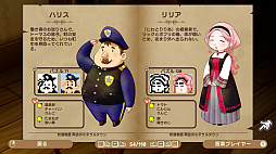 �ԥ����륯�������Ҿ�ʪ�쥨�ǥ������