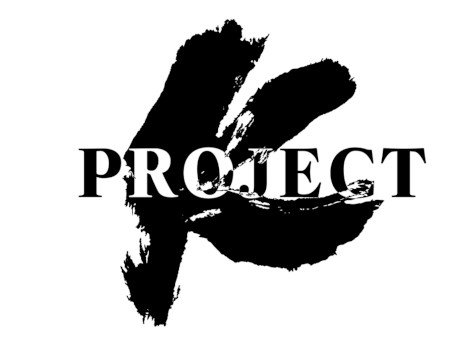 ���������꡼ No.001�Υ���ͥ������ / ���ܵȵ���Υ֥��å���������ץ��������ȡ�PROJECT K�ס���1�ƥץ��⡼���������������3��5��������ȯɽ�����ơ�����X�Ⳬ��