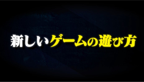 ���������꡼ No.006�Υ���ͥ������ / ���ܵȵ���Υ֥��å���������ץ��������ȡ�PROJECT K�ס���1�ƥץ��⡼���������������3��5��������ȯɽ�����ơ�����X�Ⳬ��