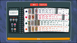 画像ギャラリー No.003のサムネイル画像 / 「Balatro」(バラトロ)のNintendo Switch 2版が海外向けにリリース。Switch向けダウンロード版所持者は無料で入手できる