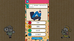 ������10�ФޤǤ˳Ф��������ա�������ǿȤˤĤ��Ļ��������ؽ��ٶ����ܥ�������