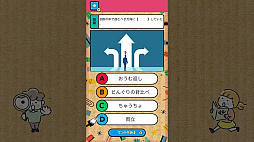 ������10�ФޤǤ˳Ф��������ա�������ǿȤˤĤ��Ļ��������ؽ��ٶ����ܥ�������