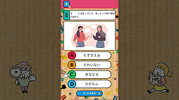 ������10�ФޤǤ˳Ф��������ա�������ǿȤˤĤ��Ļ��������ؽ��ٶ����ܥ�������