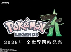 舞台はポケモンX・Yでおなじみミアレシティ。ポケモンレジェンズ最新作「Pokémon LEGENDS Z-A」，2025年に世界同時発売