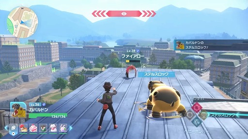 ���������꡼ No.003�Υ���ͥ������ / �ǿ����Pokémon LEGENDS Z-A�פ�2025ǯ��ȯ��ء�����Ȥʤ볹��Хȥ륷���ƥ��Ҳ𤹤�ǿ��ȥ쥤�顼������