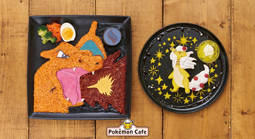 メガシンカしたポケモンたちのぬいぐるみ＆ポケモンカフェメニューが