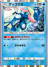 画像ギャラリー No.005のサムネイル画像 / 「ポケモン トレーディングカードゲーム ポケット」,10月30日に配信決定。各ストアページの公開と事前登録も開始