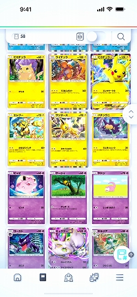 ���������꡼ No.002�Υ���ͥ������ / �Υץ쥤��ݡϡ�Pokémon Trading Card Game Pocket�פϥ����ɼ����ؤΤ�����꤬����������Ū�˳ڤ���륳�쥯�������θ����Ƥ���