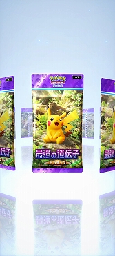 ���������꡼ No.004�Υ���ͥ������ / �Υץ쥤��ݡϡ�Pokémon Trading Card Game Pocket�פϥ����ɼ����ؤΤ�����꤬����������Ū�˳ڤ���륳�쥯�������θ����Ƥ���