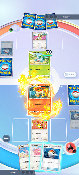 ���������꡼ No.020�Υ���ͥ������ / �Υץ쥤��ݡϡ�Pokémon Trading Card Game Pocket�פϥ����ɼ����ؤΤ�����꤬����������Ū�˳ڤ���륳�쥯�������θ����Ƥ���
