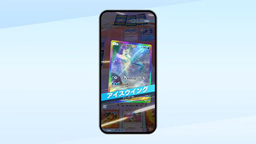画像ギャラリー No.008のサムネイル画像 / 「Pokémon Trading Card Game Pocket」,ゲームの紹介映像を公開。毎日2パック無料で開封でき,世界中のプレイヤーとオンライン対戦できる