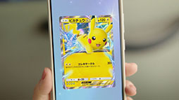 ꡼ No.005Υͥ / Pok&#00233;mon Trading Card Game PocketסƥCM1030ǥ󥨥ͥΰƣ轤󤬥ѥåγ˿餹