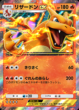 画像ギャラリー No.004のサムネイル画像 / ポケモンカードをスマホで楽しめる「Pokémon Trading Card Game Pocket」本日サービス開始。公式Xでキャンペーンも開催