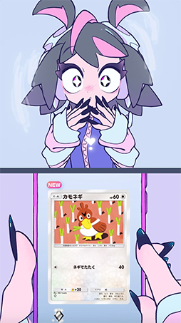 画像ギャラリー No.012のサムネイル画像 / ポケモンカードをスマホで楽しめる「Pokémon Trading Card Game Pocket」本日サービス開始。公式Xでキャンペーンも開催