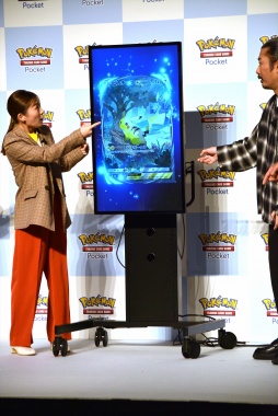 ���������꡼ No.014�Υ���ͥ������ / ��Pok���mon Trading Card Game Pocket���ۿ���ǰ���٥�ȳ��š�CM�б�ΰ�ƣ��轤��󤬥ѥå��������֥ݥ��ݥ��פ�̥�Ϥ򤷤ä��ꥢ�ԡ���