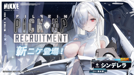 ���������꡼ No.010�Υ���ͥ������ / ���ޥۥ�����Υ�����ʬ�ϡ�2024ǯ10��31����11��6���ˡ�������1�̤ϡ֥ݥ��ݥ��ס����ˤ�����7���9��μ��ץ�󥭥󥰤�