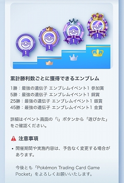 ���������꡼ No.003�Υ���ͥ������ / �֥ݥ��ݥ��ס��Хȥ�ξ������˱����ƥ���֥�ब�����Ǥ��륤�٥�ȡȺǶ��ΰ����� ����֥�।�٥��1�ɤ򥹥�����