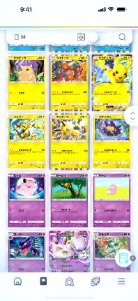 画像ギャラリー No.005のサムネイル画像 / 「ポケポケ」,全世界累計ダウンロード数が3000万を突破。ポケモンカードを手軽にコレクションして,バトルを楽しめる