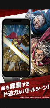 画像ギャラリー No.009のサムネイル画像 / スマホゲームのセルラン分析(2024年11月7日〜11月13日)。今週も1位は「ポケポケ」。7月〜9月にリリースされた新作の国内ランキングも