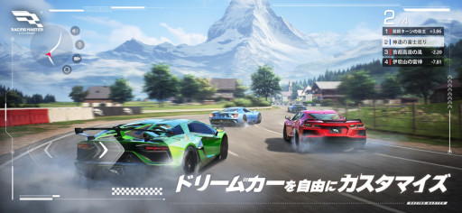 画像ギャラリー No.011のサムネイル画像 / スマホゲームのセルラン分析(2024年11月7日〜11月13日)。今週も1位は「ポケポケ」。7月〜9月にリリースされた新作の国内ランキングも