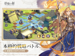 画像ギャラリー No.013のサムネイル画像 / スマホゲームのセルラン分析(2024年11月7日〜11月13日)。今週も1位は「ポケポケ」。7月〜9月にリリースされた新作の国内ランキングも