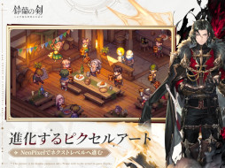 画像ギャラリー No.014のサムネイル画像 / スマホゲームのセルラン分析(2024年11月7日〜11月13日)。今週も1位は「ポケポケ」。7月〜9月にリリースされた新作の国内ランキングも