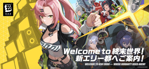 画像ギャラリー No.017のサムネイル画像 / スマホゲームのセルラン分析(2024年11月7日〜11月13日)。今週も1位は「ポケポケ」。7月〜9月にリリースされた新作の国内ランキングも