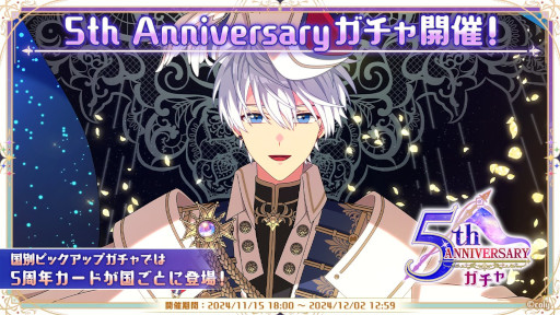 ���������꡼ No.006�Υ���ͥ������ / ���ޥۥ�����Υ�����ʬ�ϡ�2024ǯ11��14����11��20���ˡ�3��Ϣ³��1�̤ϡ֥ݥ��ݥ��ס��ƹ�ˤ�����7���9��κ�����ץ����ȥ��Ҳ�