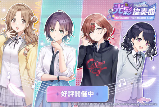 ꡼ No.005Υͥ / ޥۥΥʬϡ2024ǯ11211127ˡ4Ϣ³1̤ϡ֥ݥݥס791ǯޤʥȥҲ