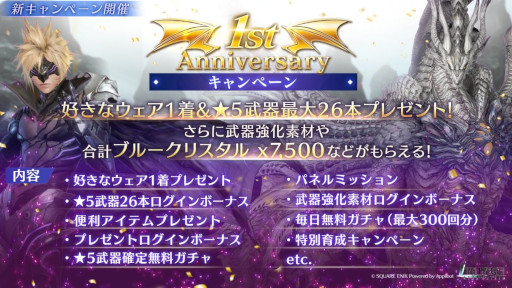 ꡼ No.008Υͥ / ޥۥΥʬϡ2024ǯ11211127ˡ4Ϣ³1̤ϡ֥ݥݥס791ǯޤʥȥҲ