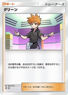 ���������꡼ No.005�Υ���ͥ������ / �֥ݥ��ݥ��׽�Ȥʤ��ĥ�ѥå��ָ��Τ�����פ�12��17����꡼���ء��֥ߥ奦ex�פ�֥ǥǥ�͡פʤɡ�¿���ο������ɤ��о줹��