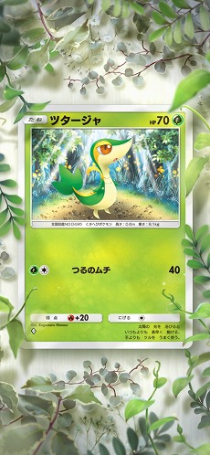 ���������꡼ No.006�Υ���ͥ������ / �֥ݥ��ݥ��׽�Ȥʤ��ĥ�ѥå��ָ��Τ�����פ�12��17����꡼���ء��֥ߥ奦ex�פ�֥ǥǥ�͡פʤɡ�¿���ο������ɤ��о줹��