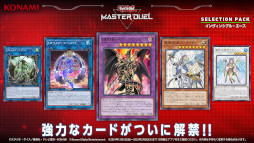 画像ギャラリー No.007のサムネイル画像 / スマホゲームのセルラン分析(2024年12月5日〜12月11日)。6週連続で1位は「ポケポケ」。7月〜9月の全世界DL数ランキングも紹介