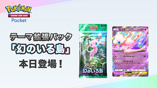 ꡼ No.001 | ֥ݥݥ׽ɲóĥѥåָΤסߥ奦exץƥexǥǥͤʤɿ68礬о