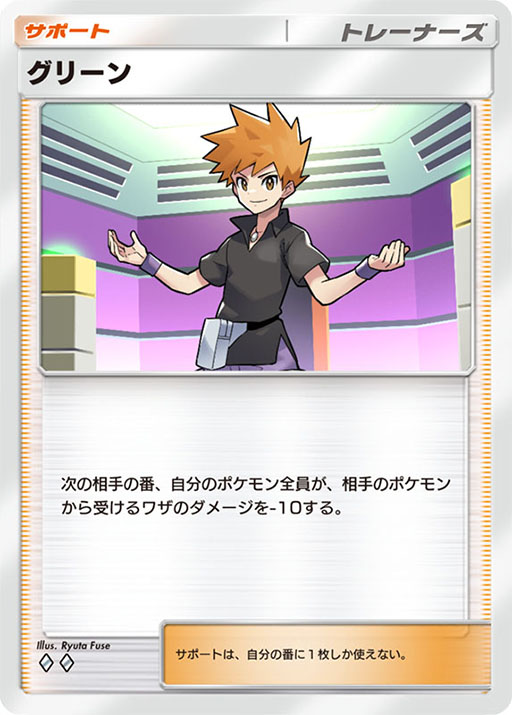 ꡼ No.009 | ֥ݥݥ׽ɲóĥѥåָΤסߥ奦exץƥexǥǥͤʤɿ68礬о