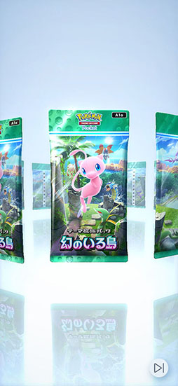 ꡼ No.015 | ֥ݥݥ׽ɲóĥѥåָΤסߥ奦exץƥexǥǥͤʤɿ68礬о