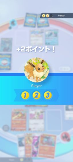 画像ギャラリー No.004のサムネイル画像 / 今夜22時から放送の「RADIO 4Gamer Tap(仮)」では,ポケモンの「Pokémon Trading Card Game Pocket」を取り上げます