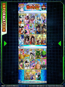 ���������꡼ No.005�Υ���ͥ������ / ���ޥۥ�����Υ�����ʬ�ϡ�2024ǯ12��12����12��18���ˡ�7��Ϣ³��1�̤ϡ֥ݥ��ݥ��ס�Ʊ�����ȥ�Τ��ޤ��ޤʥǡ�����Ҳ�