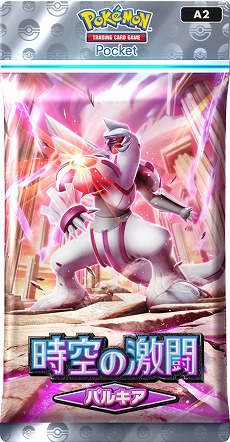 ���������꡼ No.002�Υ���ͥ������ / �֥ݥ��ݥ��׳�ĥ�ѥå��ֻ����η�Ʈ �ǥ����륬�סֻ����η�Ʈ �ѥ륭���פ�1��30����꡼���ء��ȥ졼�ɵ�ǽ��1��29�����ɲ�ͽ��