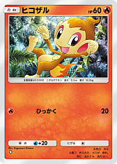 ���������꡼ No.020�Υ���ͥ������ / �֥ݥ��ݥ��׳�ĥ�ѥå��ֻ����η�Ʈ �ǥ����륬�סֻ����η�Ʈ �ѥ륭���פ�1��30����꡼���ء��ȥ졼�ɵ�ǽ��1��29�����ɲ�ͽ��