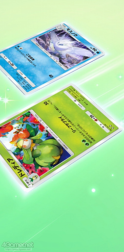 ���������꡼ No.018�Υ���ͥ������ / �֥ݥ��ݥ��פǤ��ä����ȥ졼�ɤ�äƤߤ�����꤫���ϡ������äƤʤ��ݥ����Ϥɤ����ޤ��Ǥ��롩�����ˤʤ�Ȥ���������å�������