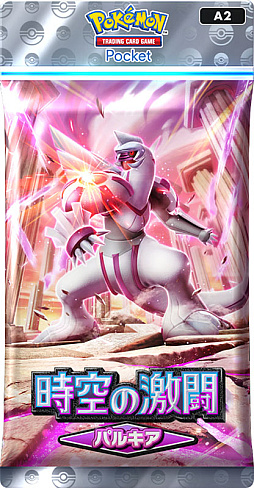 ���������꡼ No.010�Υ���ͥ������ / �֥ݥ��ݥ��ס�����ĥ�ѥå��ֻ����η�Ʈ�פ��꡼��������Υݥ����֥ǥ����륬ex�ס֥ѥ륭��ex�פ�Ϥ���Ȥ����������ɤ��Ͽ