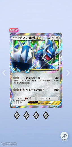 ꡼ No.002 | ֥ݥݥפǤˤΥݥ򸫤Ĥ褦Ǥ褦쥢٤ϴطʤȤߤʤڥɤʥ쥯γڤ