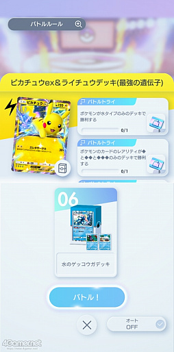 ꡼ No.009 | ֥ݥݥפǤˤΥݥ򸫤Ĥ褦Ǥ褦쥢٤ϴطʤȤߤʤڥɤʥ쥯γڤ