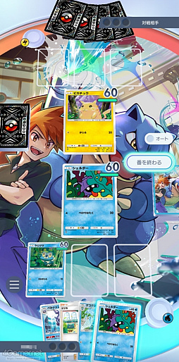 ꡼ No.012 | ֥ݥݥפǤˤΥݥ򸫤Ĥ褦Ǥ褦쥢٤ϴطʤȤߤʤڥɤʥ쥯γڤ