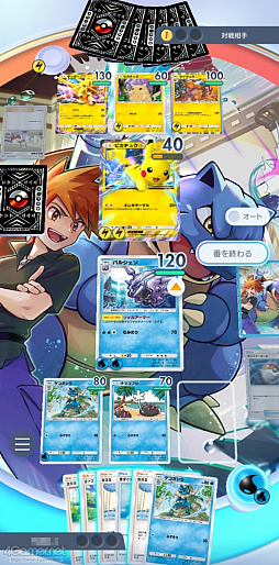 ꡼ No.013 | ֥ݥݥפǤˤΥݥ򸫤Ĥ褦Ǥ褦쥢٤ϴطʤȤߤʤڥɤʥ쥯γڤ