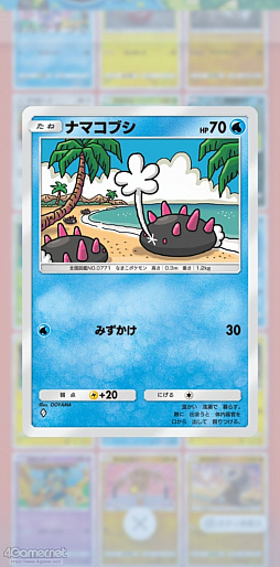 ꡼ No.022 | ֥ݥݥפǤˤΥݥ򸫤Ĥ褦Ǥ褦쥢٤ϴطʤȤߤʤڥɤʥ쥯γڤ