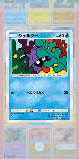 ꡼ No.024 | ֥ݥݥפǤˤΥݥ򸫤Ĥ褦Ǥ褦쥢٤ϴطʤȤߤʤڥɤʥ쥯γڤ