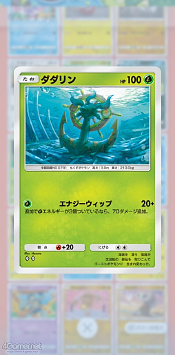 ꡼ No.026 | ֥ݥݥפǤˤΥݥ򸫤Ĥ褦Ǥ褦쥢٤ϴطʤȤߤʤڥɤʥ쥯γڤ