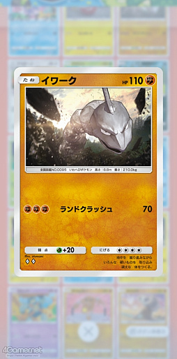 ꡼ No.028 | ֥ݥݥפǤˤΥݥ򸫤Ĥ褦Ǥ褦쥢٤ϴطʤȤߤʤڥɤʥ쥯γڤ